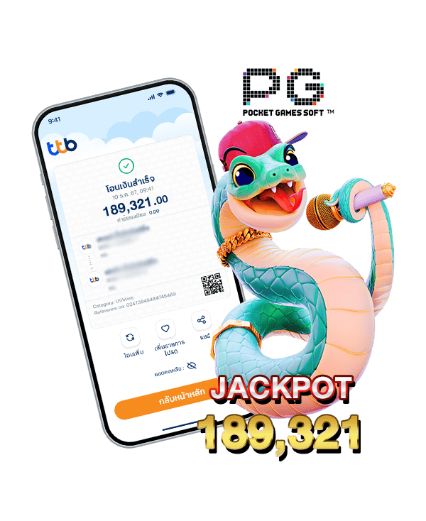 g2g123thai สล็อตมังกรนำโชค แจ็คพอตแตก 189,321 บาท